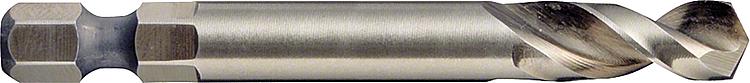 Zentrierbohrer BOSCH® HSS - Co Ø 7,15 mm x 65 mm passend für Power Change Plus