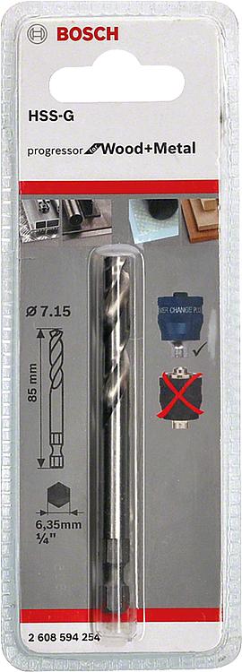 Zentrierbohrer BOSCH® HSS - G Ø 7,15 mm x 85 mm passend für Power Change Plus