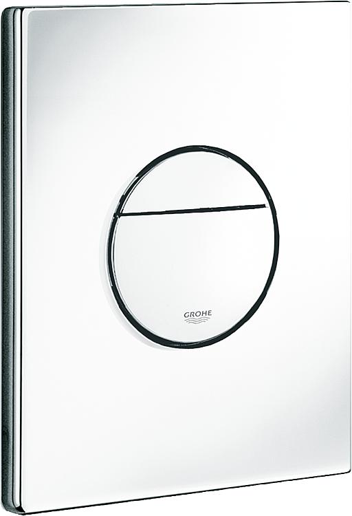 Abdeckplatte Nova Cosmopolitan für WC-Spülkasten, alpinweiss, senkrechte u. waagerechte Montage